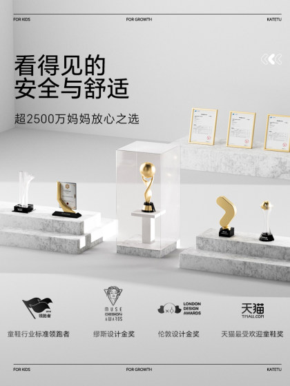 卡特兔凉鞋女童拖鞋新款夏季卡通防滑男童踩水沙滩鞋宝宝休闲童鞋