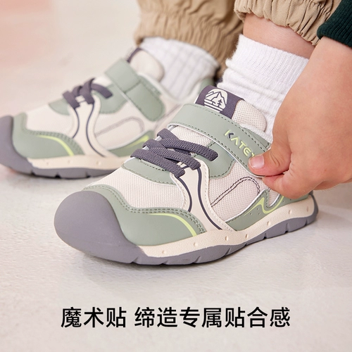 Нескользящая детская спортивная обувь для раннего возраста, осенняя