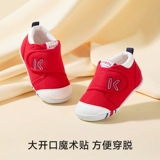 Детские туфли для мальчиков для раннего возраста, детская обувь, осенние