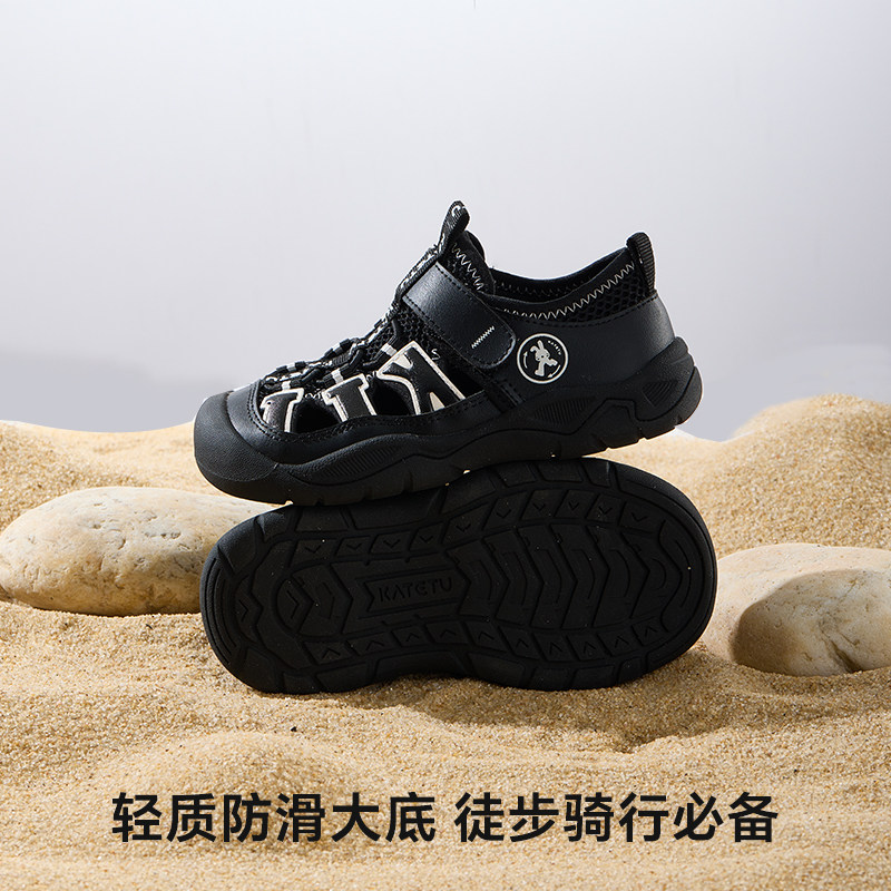 金属U型鞋托运动鞋展架:户外暴走鞋登山鞋展示新风尚!-鞋货架-淘宝百科网