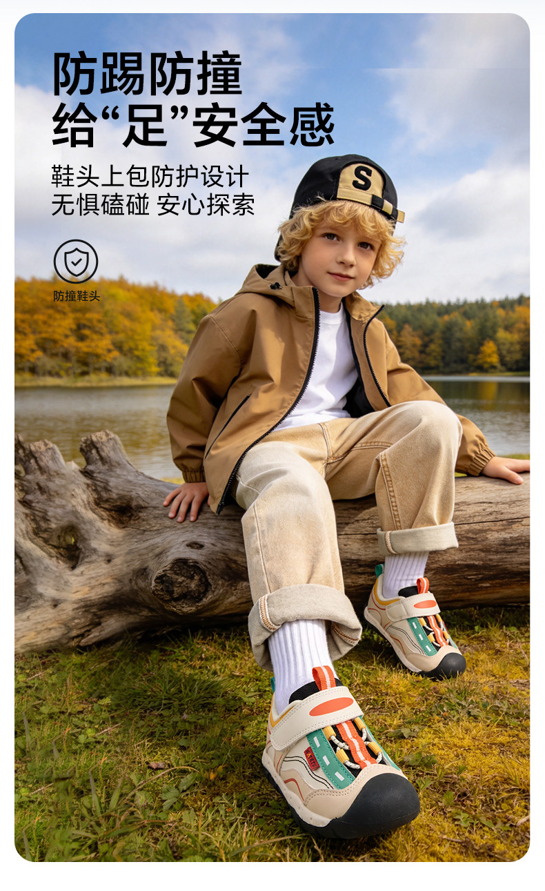 卡特兔儿童2026年婴儿鞋女童秋季鞋子新品宝宝机能鞋男童学步鞋 — 8