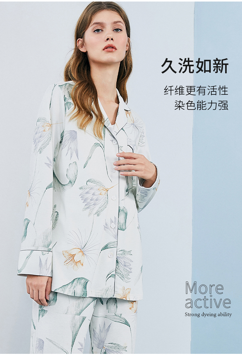 【中国直邮】EMXEE嫚熙 月子服带哺乳口夏薄款纯棉(香芋紫猫咪款 L码 适合120-145斤)