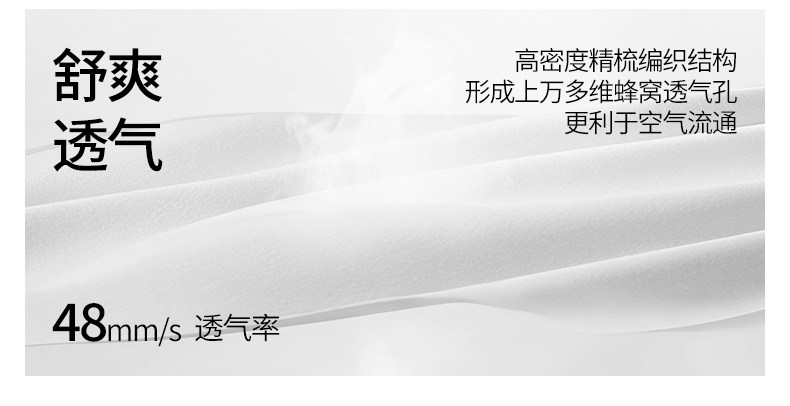 【香菇中秋礼遇季】嫚熙10A牛油果一次性内裤果柔灭菌独立包装 — 11