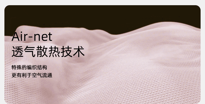 嫚熙秋冬季纯棉吸汗月子服孕妇产妇哺乳带胸垫睡衣产后喂奶家居服 — 19