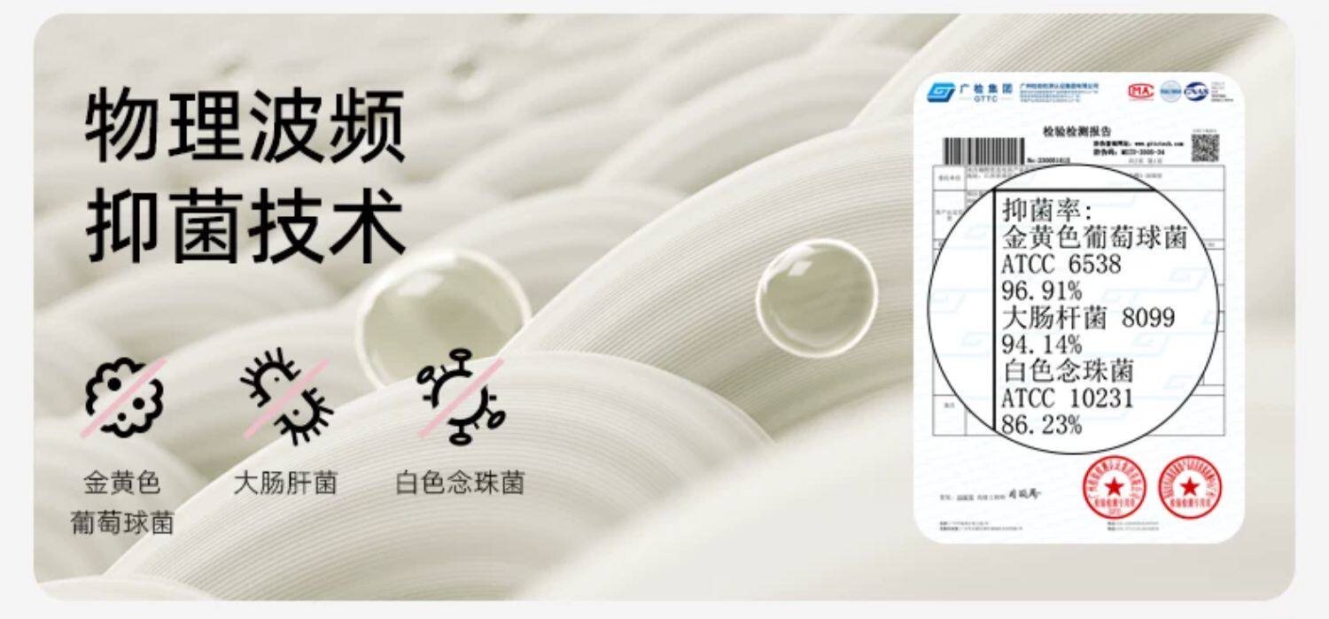 唐艺昕同款嫚熙秋冬纯棉吸汗月子服孕妇胸垫睡衣哺乳家居服9月份 — 56