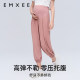 Manxi Pregnant Women's Ice Silk Cool Feeling Sunscreen Pants Leg-Wide Leg Pants Maternity Pants Summer New Casual Pants Maternity Pants