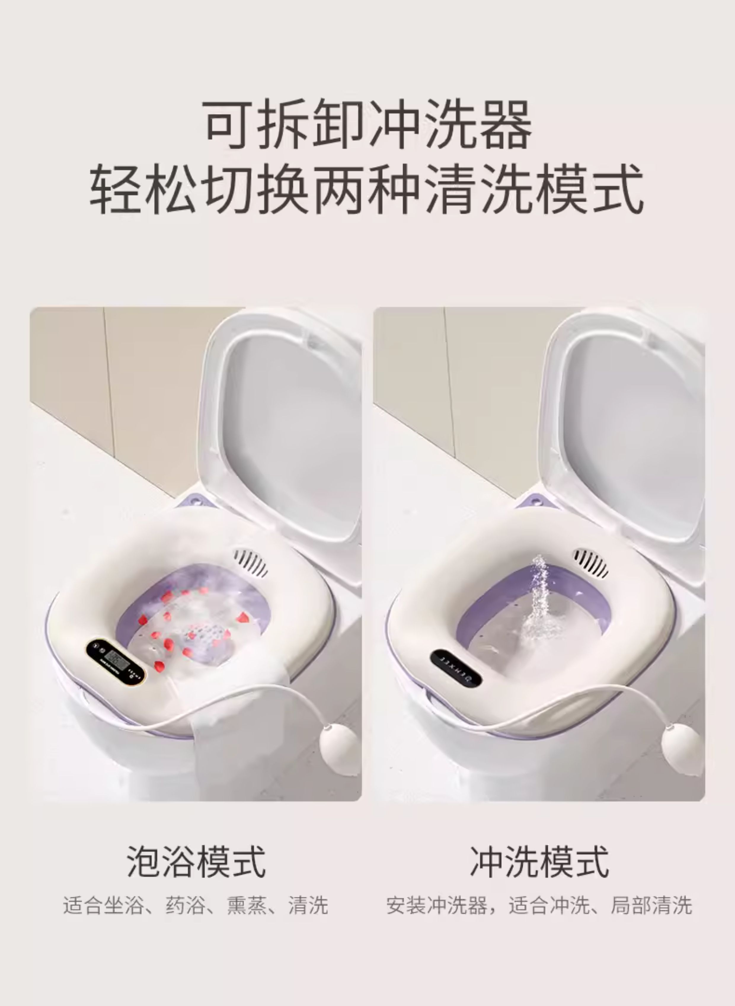 嫚熙孕产妇坐浴盆私处免蹲马桶盆月子盆洗屁股痔疮盆家用坐月子盆 — 10