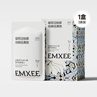 【7a антибактериальные чистые хлопковые мальчики четыре уголка】 3