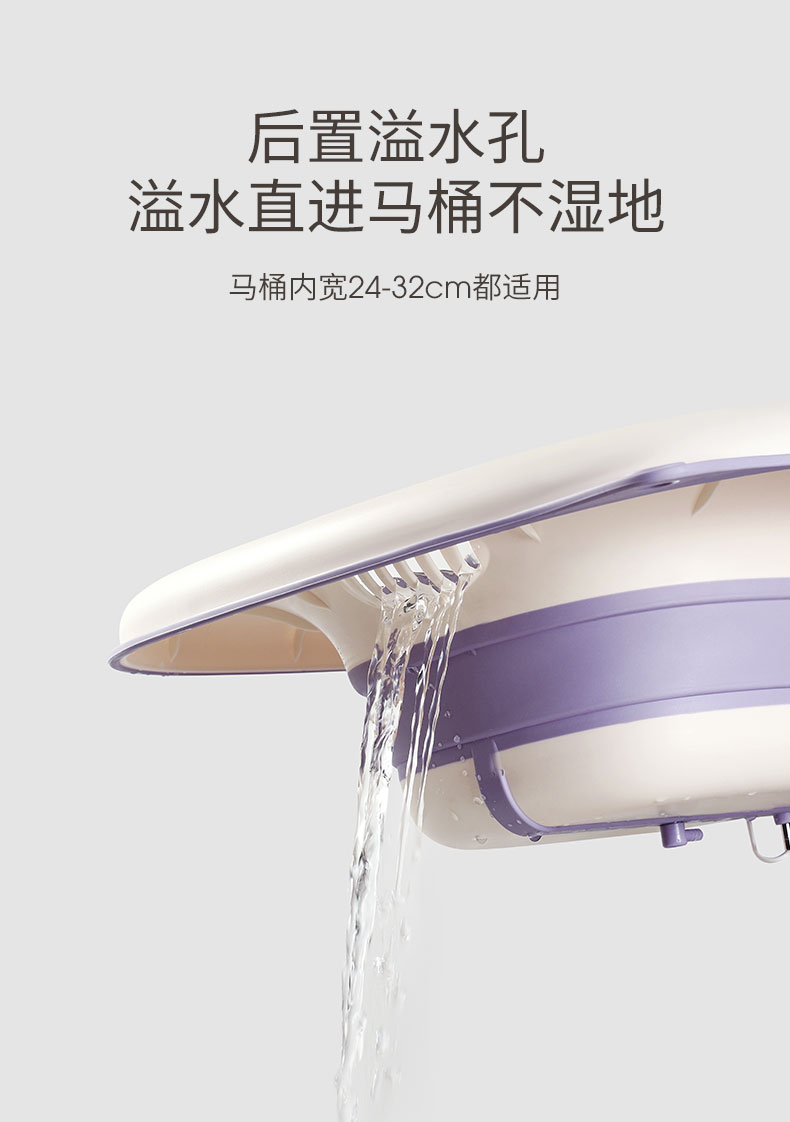 嫚熙孕产妇坐浴盆私处免蹲马桶盆月子盆洗屁股痔疮盆家用坐月子盆 — 20