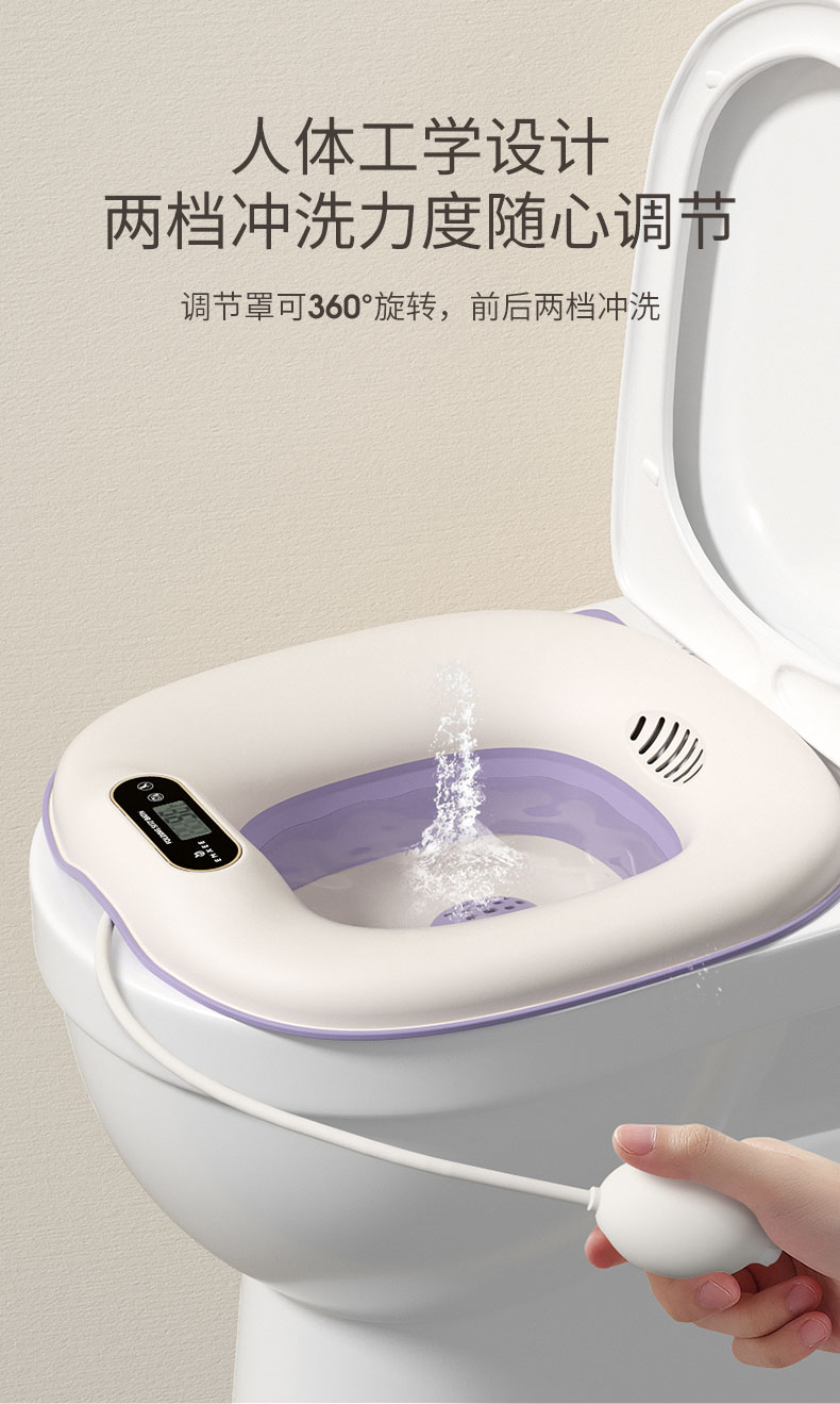 嫚熙孕产妇坐浴盆私处免蹲马桶盆月子盆洗屁股痔疮盆家用坐月子盆 — 12