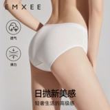 [Отличное соотношение цены и качества] Одноразовое нижнее белье Manxi E3, чистый хлопок, большой размер, ежедневное одноразовое дорожное нижнее белье для женщин, 4 упаковки, ограничено 1 шт.