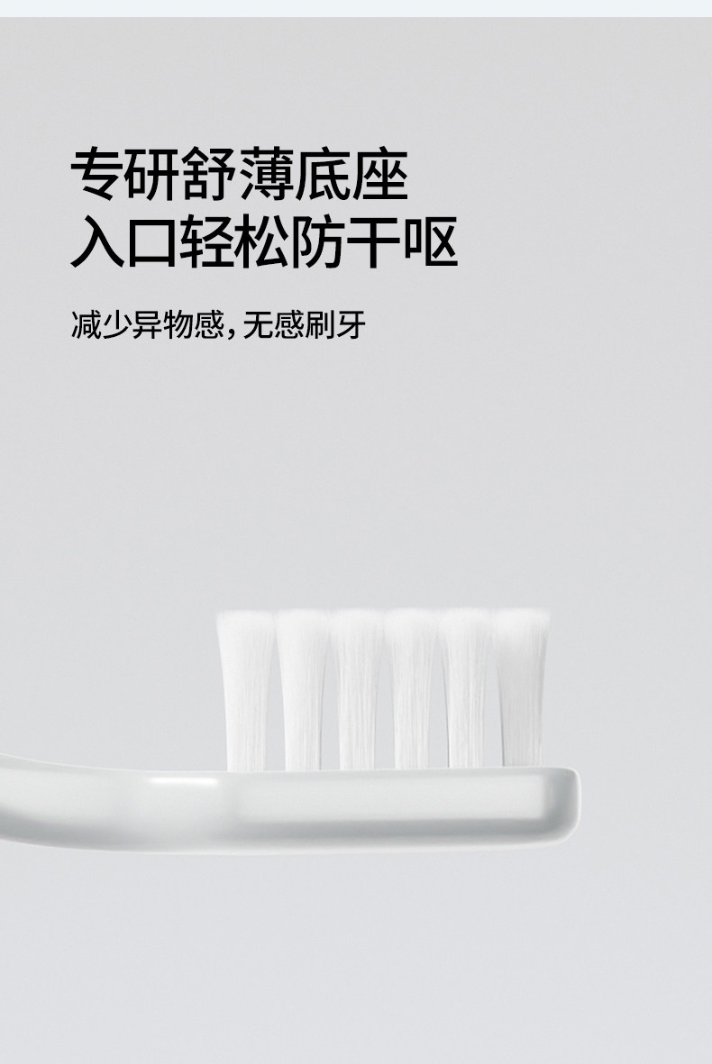 嫚熙成人牙膏妇女牙刷牙膏套装月子期专用软毛牙刷清新无氟旗舰店 — 35
