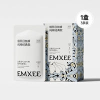 【7a антибактериальные чистые хлопковые девочки -треугольник стиль】 3 предмета