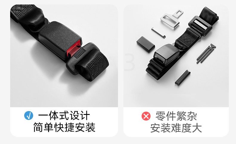 嫚熙孕妇安全带汽车专用孕妇防勒肚托腹孕晚期开车防碰撞安全带 — 18