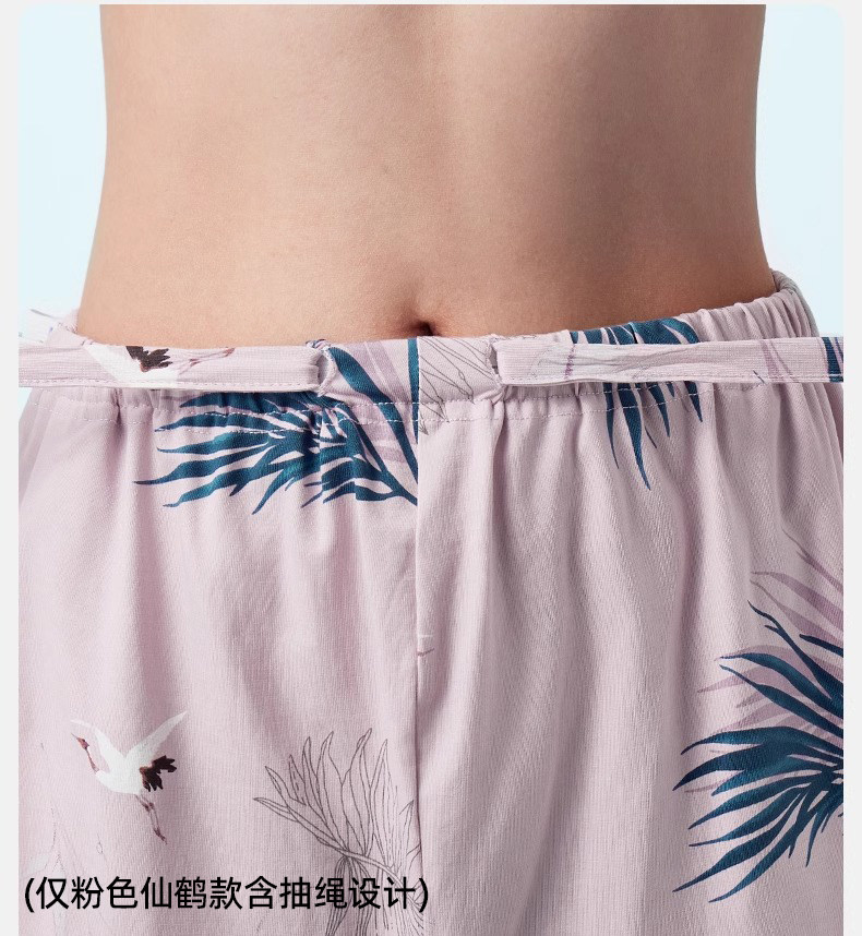 嫚熙秋冬季纯棉吸汗月子服孕妇产妇哺乳带胸垫睡衣产后喂奶家居服 — 35