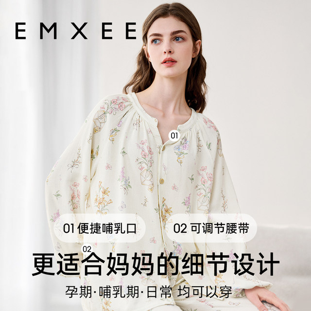 Manxi Spring and Summer Stretch Silk Linen Cotton Cotton Postpartum Clothing Maternity Breastfeeding Pajamas Maternity Postpartum Fantasy Flower Letters Home Clothing