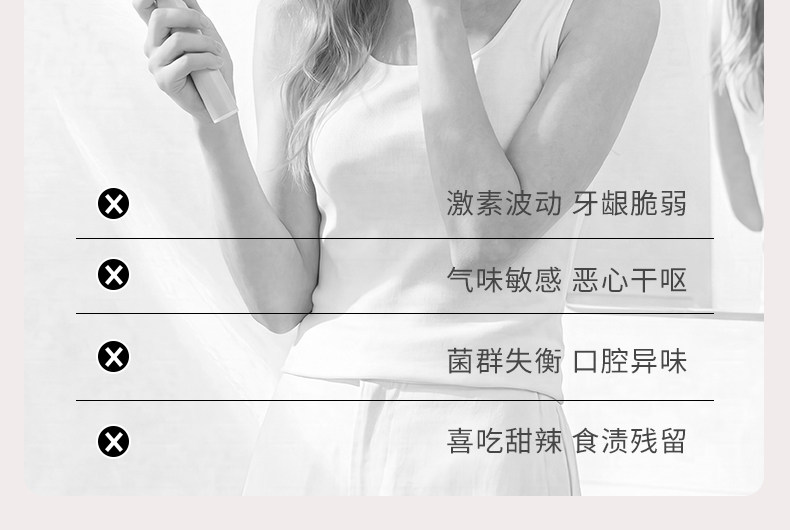 嫚熙成人牙膏妇女牙刷牙膏套装月子期专用软毛牙刷清新无氟旗舰店 — 5