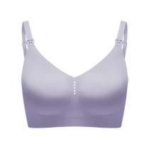 Manxi ultra-skin maternity nursing bra push-up anti-sagging special bra for breastfeeding during pregnancy and postpartum summer light style