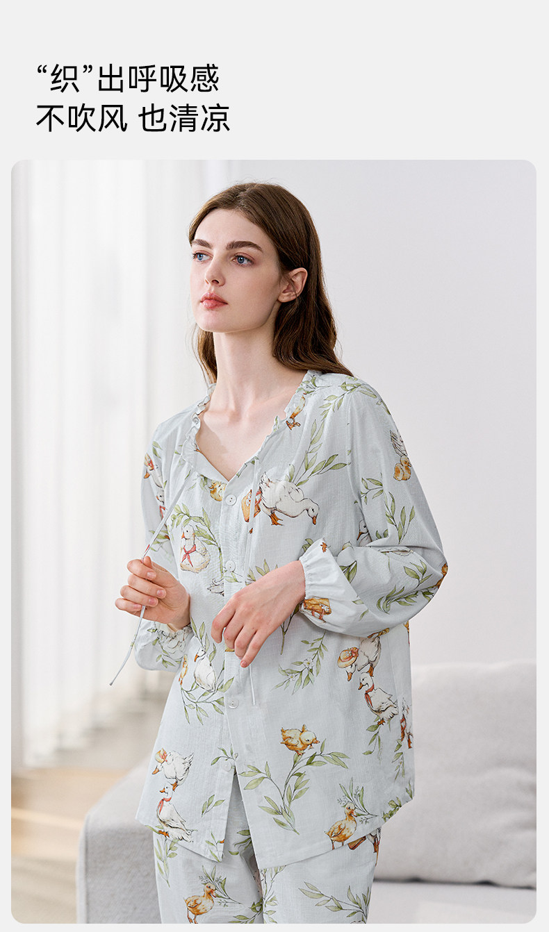 嫚熙夏季牛油果纱罗月子服孕妇果纱睡衣产后哺乳家居服套装 — 10