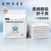 Товары от EMXEE嫚熙官方旗舰店