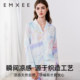 Manxi Spring and Summer Thin Satin Confinement Clothes Maternity Pajamas for Breastfeeding Maternity Postpartum and Maternity Home Clothes Set