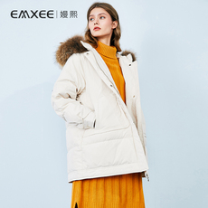 Пальто для беременных 嫚熙秋冬季保暖大衣初剪纯山羊绒双面呢外套长大衣羽绒服