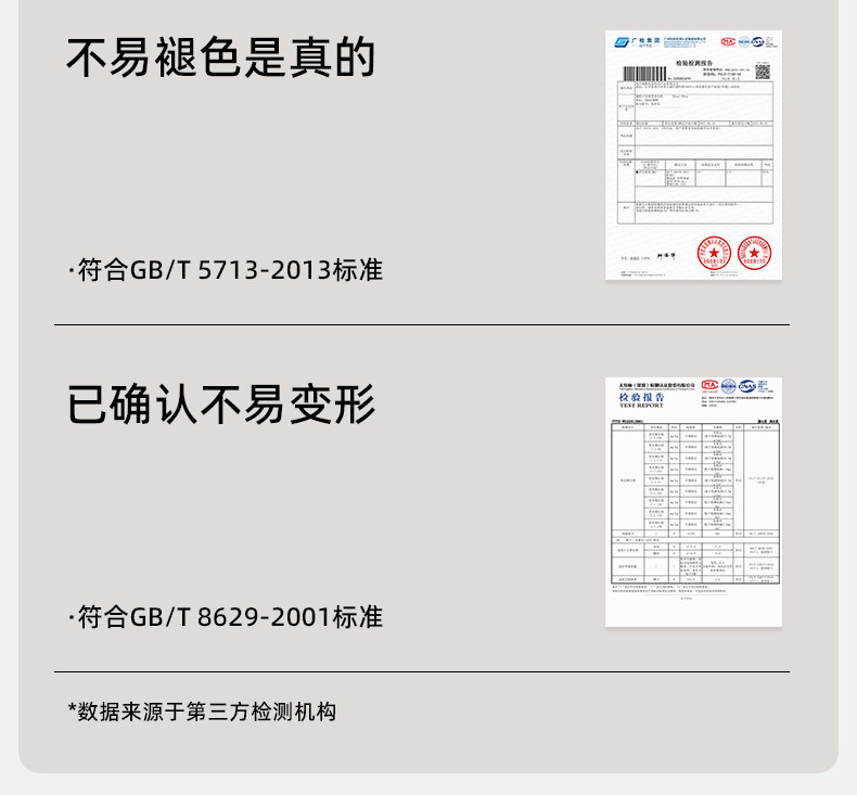 嫚熙秋冬季纯棉吸汗月子服孕妇产妇哺乳带胸垫睡衣产后喂奶家居服 — 45