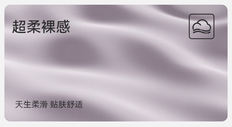 嫚熙超皮孕妇内裤孕早中晚期高腰托腹无缝一体织桑蚕丝底裆短裤女 — 15