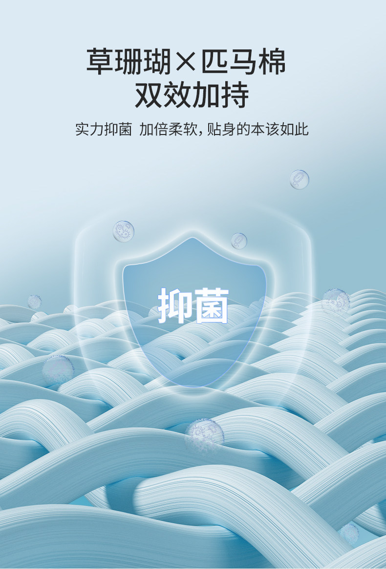 EMXEE 嫚熙 儿童纯棉四角内裤 2条 A类品质 图4