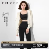 Акула для беременных, летние легкие и тонкие штаны, новая коллекция