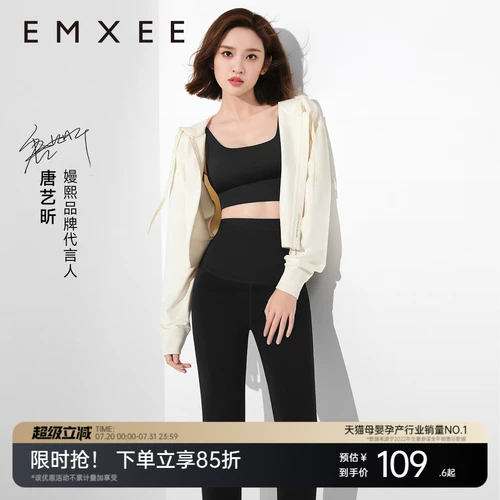 Акула для беременных, летние легкие и тонкие штаны, новая коллекция