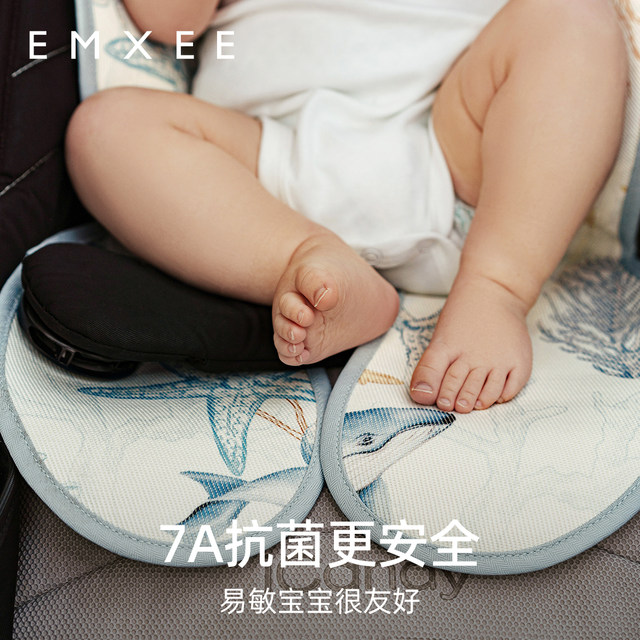 Manxi ເດັກນ້ອຍ stroller mat summer ເດັກນ້ອຍ stroller mat breathable sweat-absorbent baby safety seat mat cushion