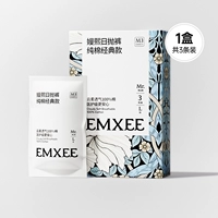 【7A антибактериальный мужской стиль чистого хлопка】 3 штуки