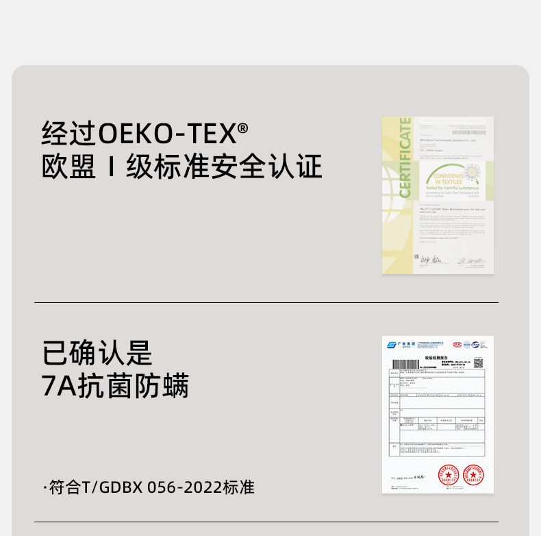 嫚熙秋冬季纯棉吸汗月子服孕妇产妇哺乳带胸垫睡衣产后喂奶家居服 — 44