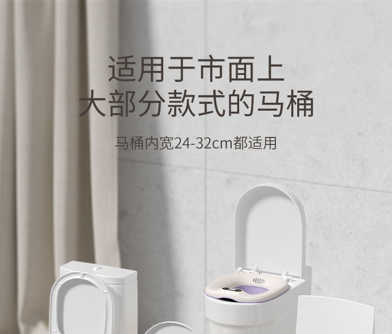 嫚熙孕产妇坐浴盆私处免蹲马桶盆月子盆洗屁股痔疮盆家用坐月子盆 — 18