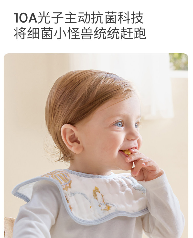 嫚熙花瓣口水巾婴儿围嘴纱布口水巾婴儿a类纯棉夏天薄款口水围兜 — 23