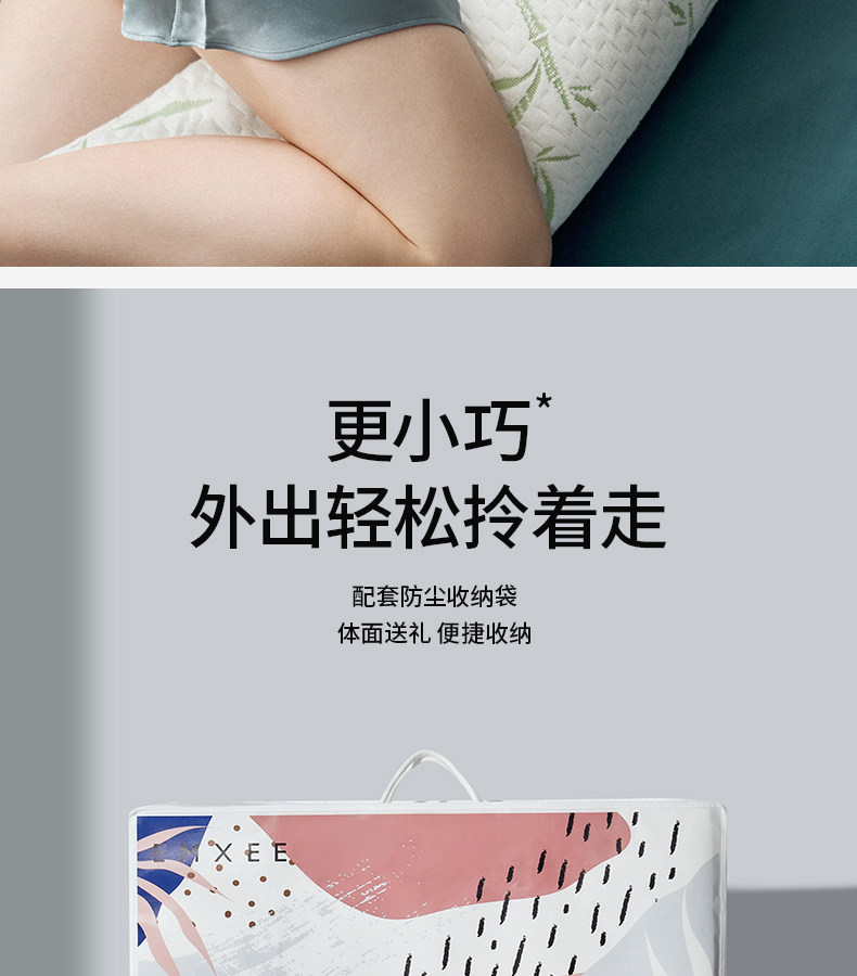 嫚熙孕妇枕侧卧枕护腰侧睡托腹枕睡觉孕期专用神器便携式枕头UH型 — 23