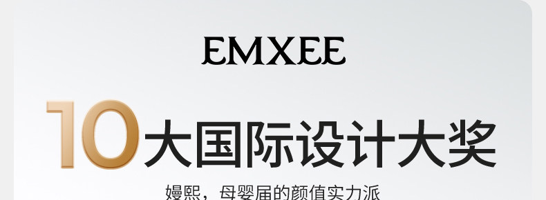 嫚熙秋冬季孕妇哺乳睡衣弹力丝麻棉浅草曼波产后月子服家居服套装 — 42