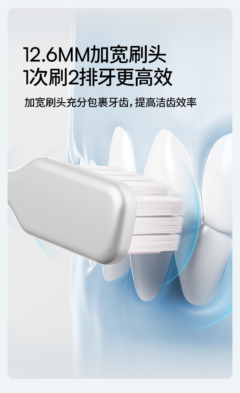 嫚熙成人牙膏妇女牙刷牙膏套装月子期专用软毛牙刷清新无氟旗舰店 — 34