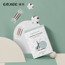 (Buy conveniently) Manxi iodophor cotton swabs for newborn babies disposable iodine sterilizing cotton swabs for babies