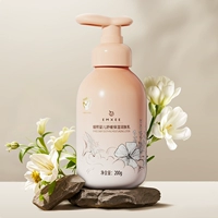 Детское молочко для тела, 200г