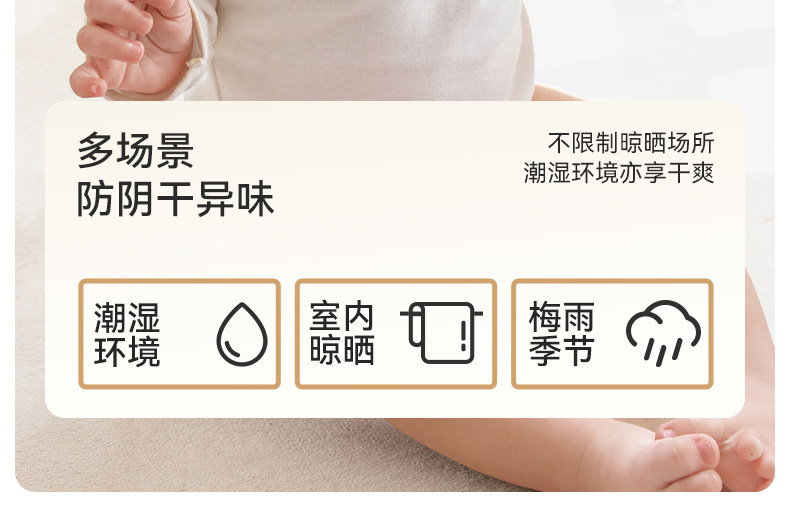 嫚熙花瓣口水巾婴儿围嘴纱布口水巾婴儿a类纯棉夏天薄款口水围兜 — 20