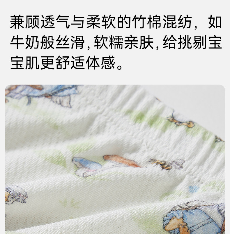Тканевый подгузник 嫚熙戒尿不湿训练裤男女宝宝如厕尿布裤婴儿内裤可洗儿童隔尿裤 Emxee