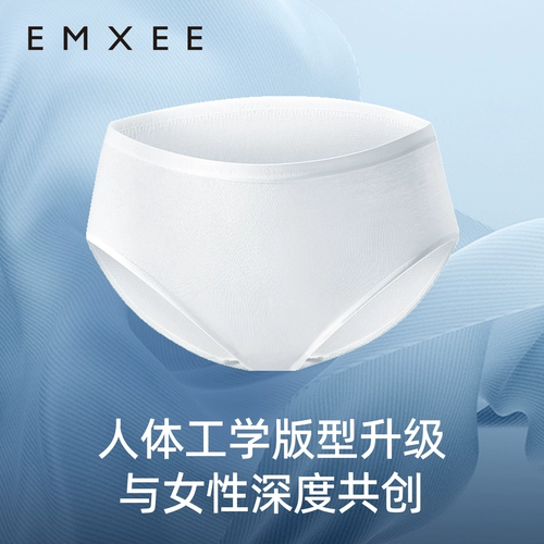 Manxi 7A одноразовое нижнее белье из чистого хлопка для женщин, повседневное одноразовое нижнее белье большого размера для путешествий, 4 пары