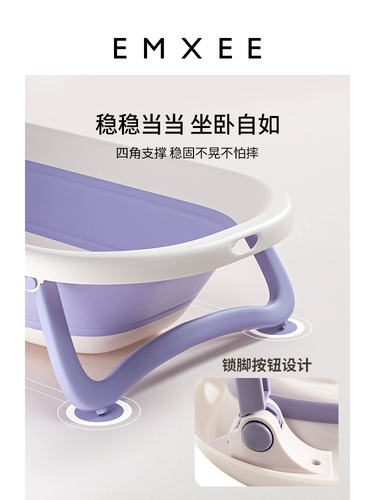 Детский складной комплект для новорожденных, 3 предмета