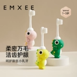 Мягкая зубная щетка для младенца, 3 лет