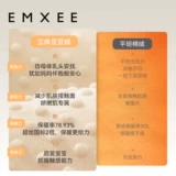 [Соавторство художника] Одеяло Манси для новорожденных весенне-летний бархатный мешок в виде фасоли, принадлежности для одного новорожденного, может удалить желчь