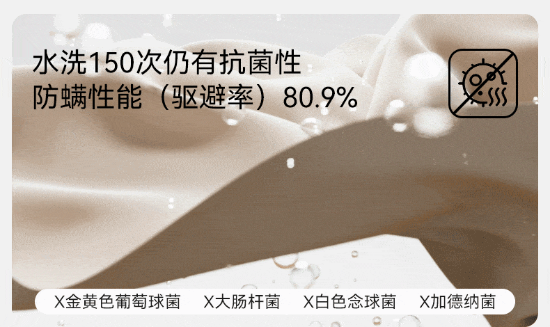 唐艺昕同款 嫚熙秋季款孕妇产后月子服弹力丝麻棉睡衣产妇家居服 — 22