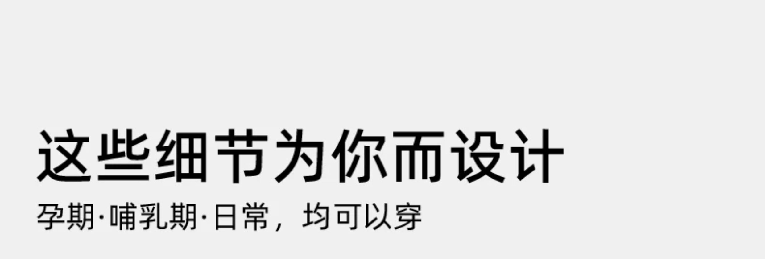 嫚熙四季款月子服孕妇睡衣怀孕早中晚期纯棉产后产妇家居服套装 — 41