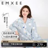 Товары от EMXEE嫚熙官方旗舰店